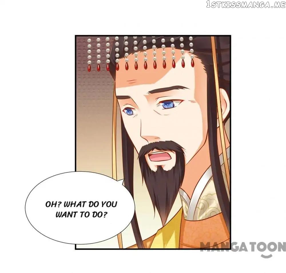 The Princess’s Time Travel Chapter 39 - page 15