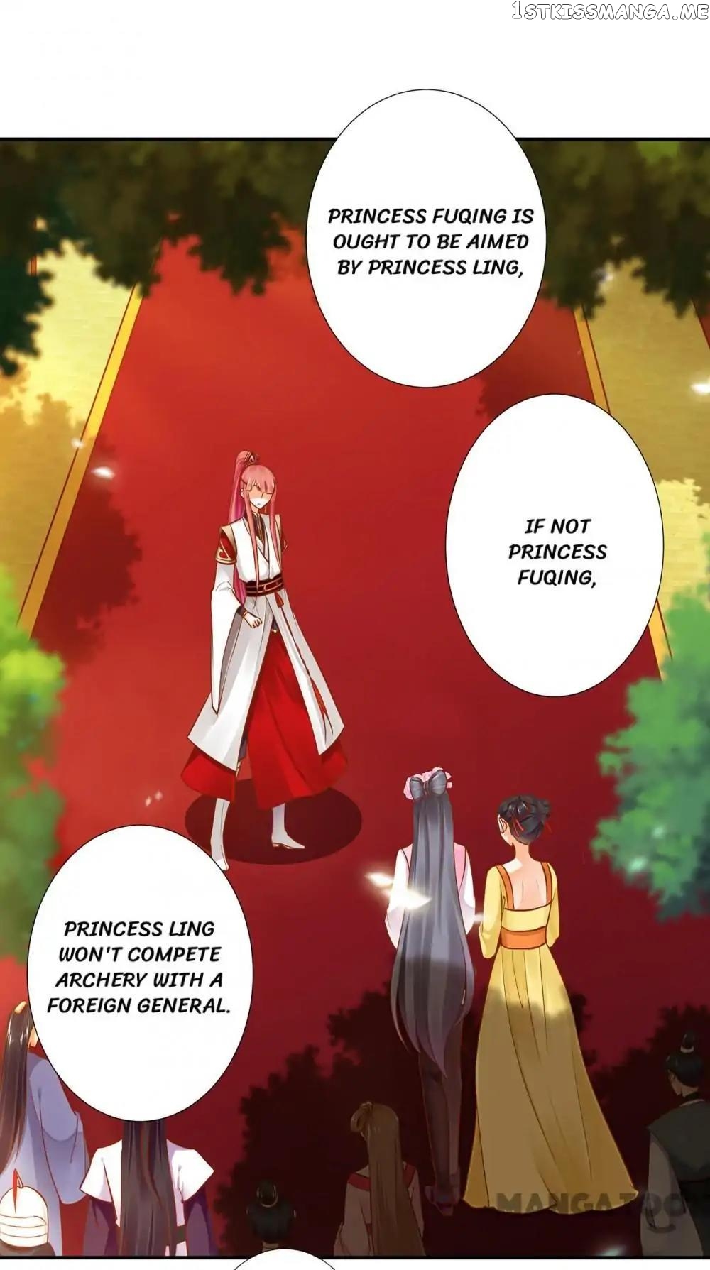 The Princess’s Time Travel Chapter 39 - page 18