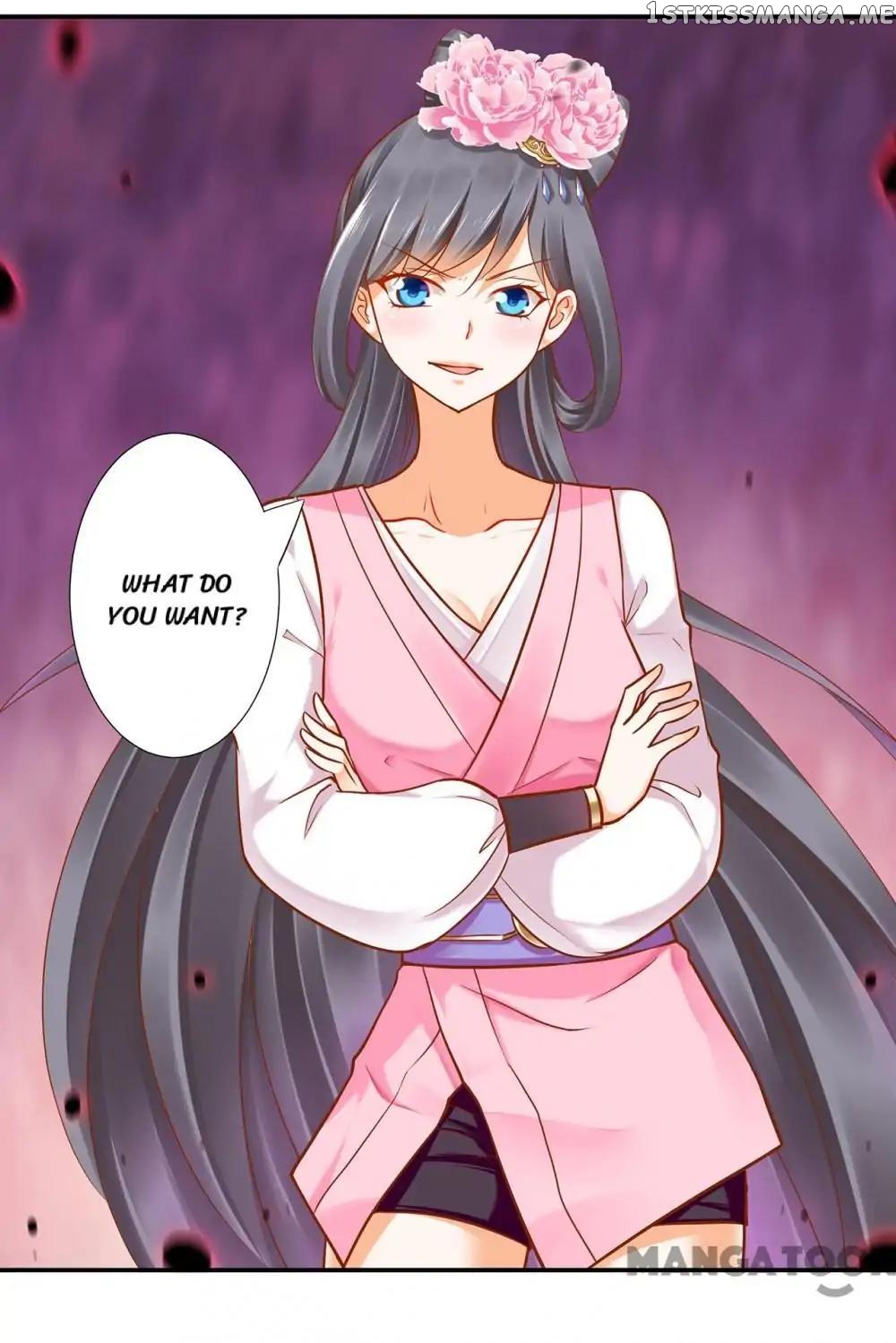 The Princess’s Time Travel Chapter 39 - page 23