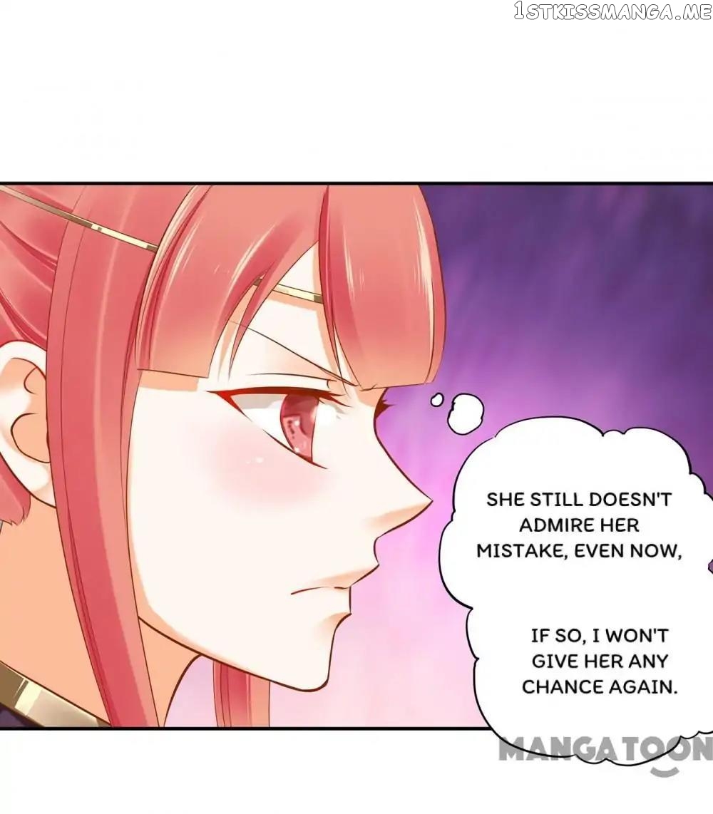 The Princess’s Time Travel Chapter 39 - page 24