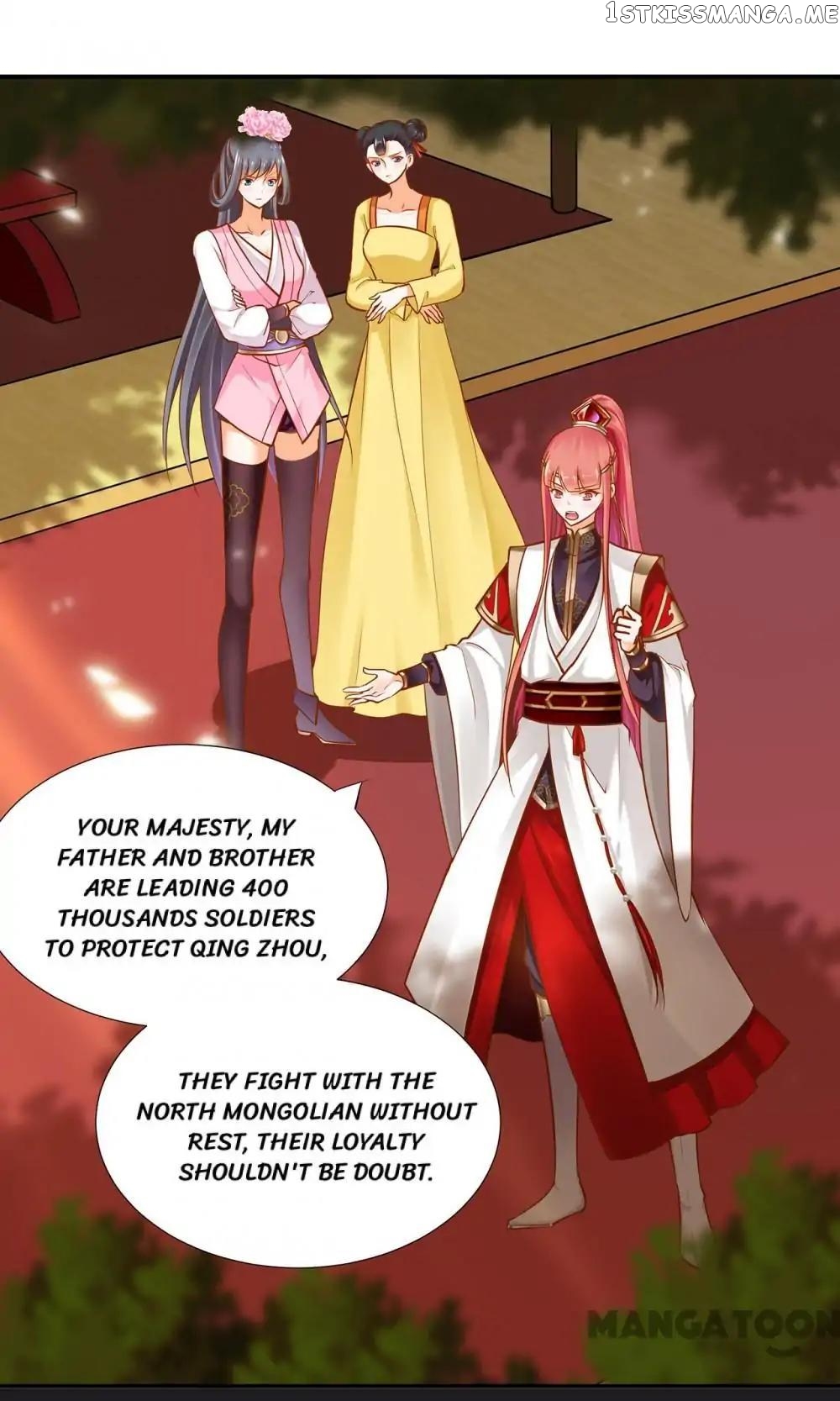 The Princess’s Time Travel Chapter 39 - page 25
