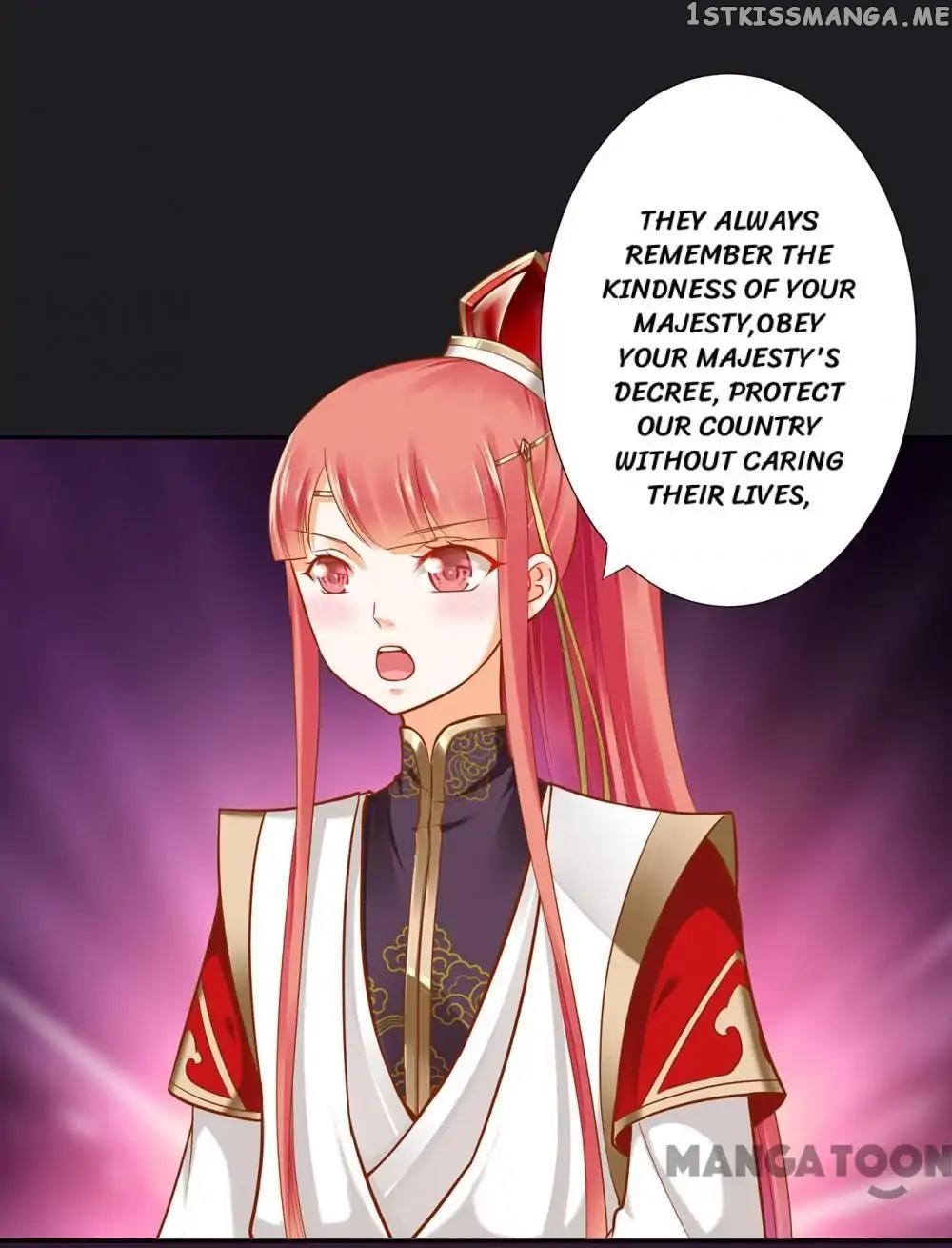 The Princess’s Time Travel Chapter 39 - page 26