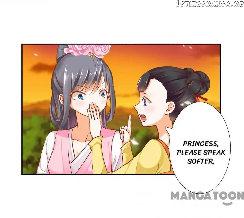 The Princess’s Time Travel Chapter 39 - page 6
