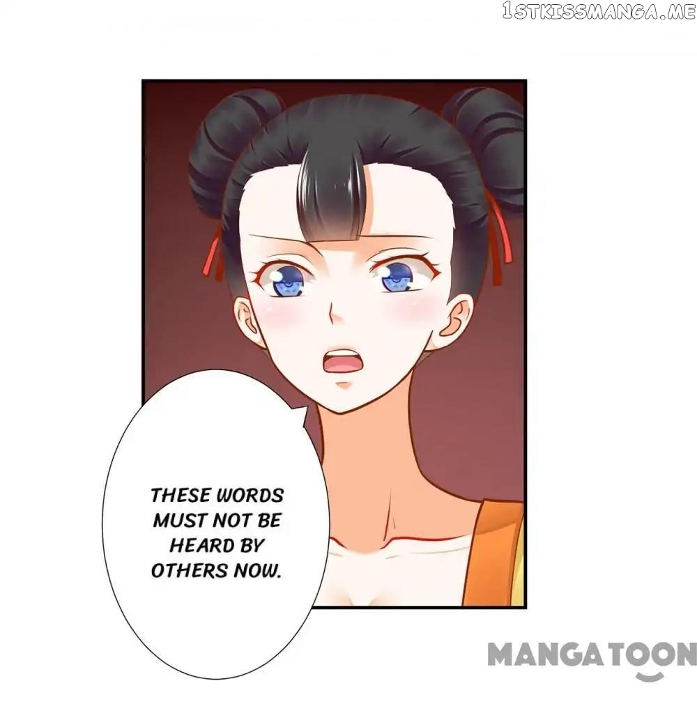 The Princess’s Time Travel Chapter 39 - page 7