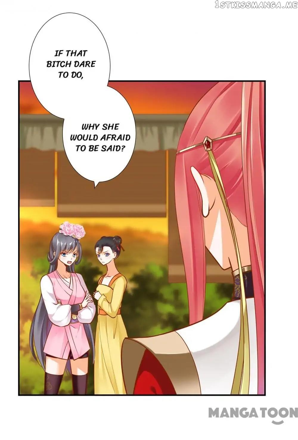 The Princess’s Time Travel Chapter 39 - page 9