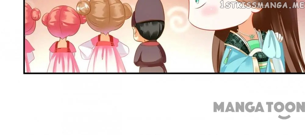 The Princess’s Time Travel Chapter 170 - page 12