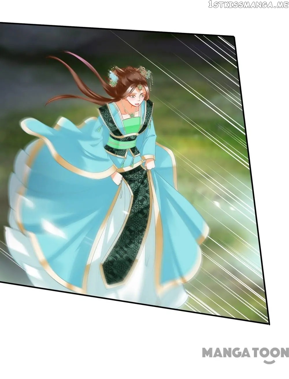The Princess’s Time Travel Chapter 170 - page 13