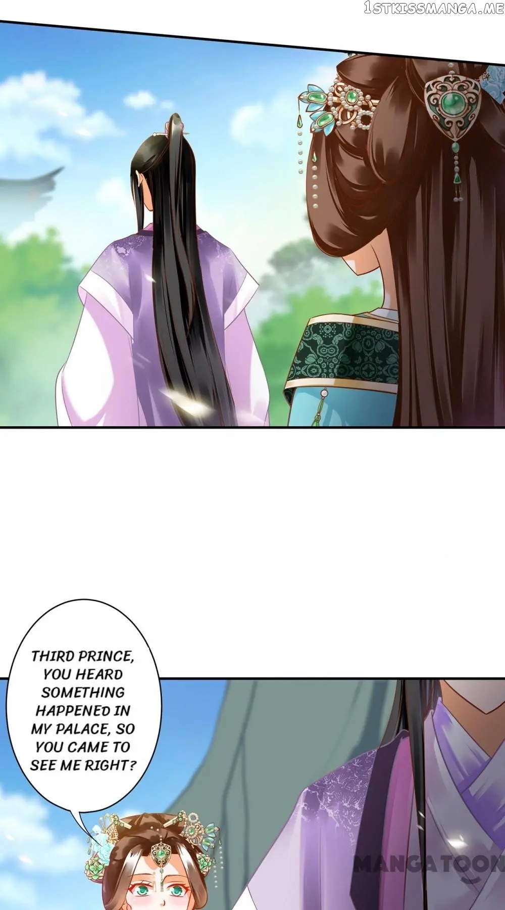The Princess’s Time Travel Chapter 170 - page 14