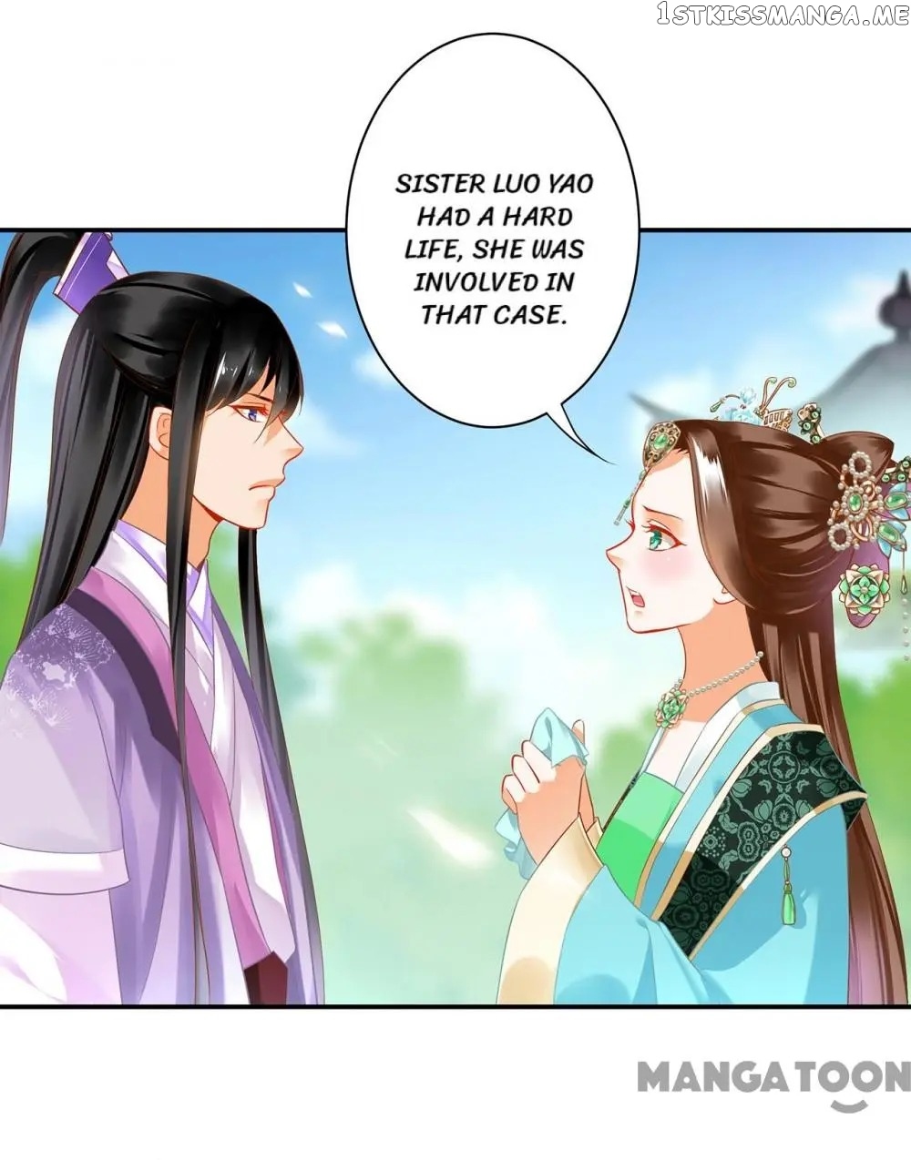 The Princess’s Time Travel Chapter 170 - page 26
