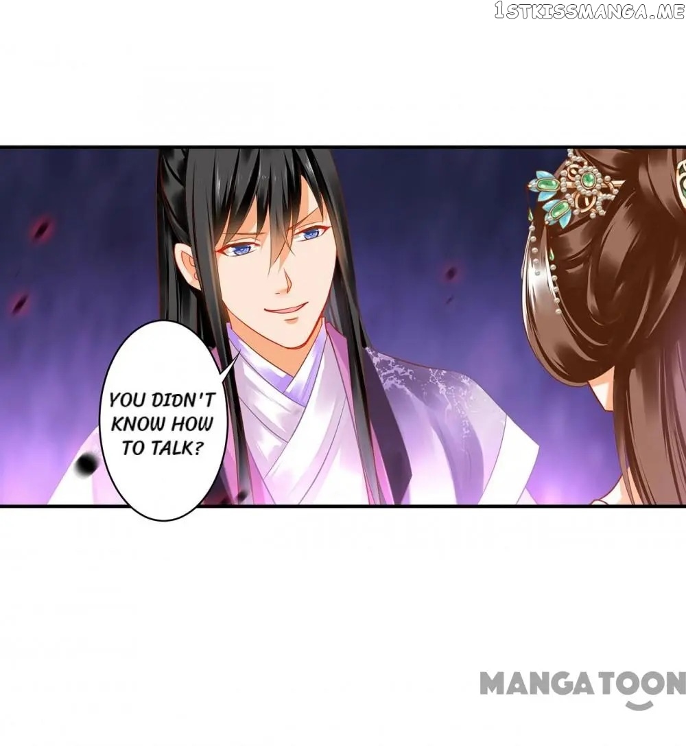 The Princess’s Time Travel Chapter 170 - page 29
