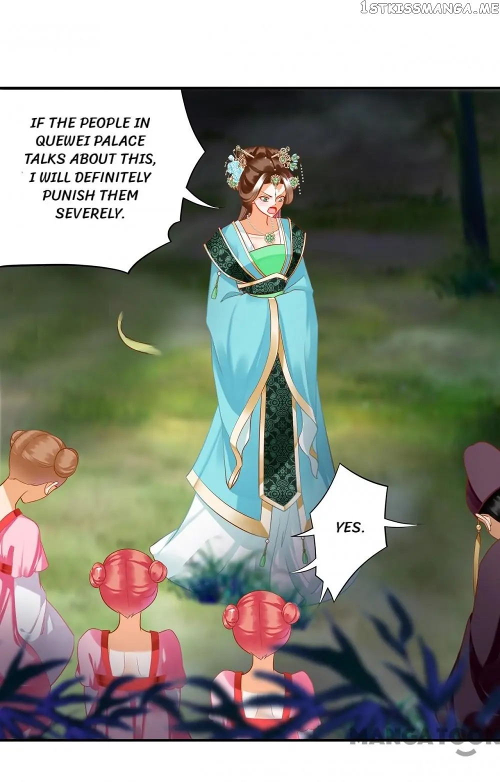 The Princess’s Time Travel Chapter 170 - page 5