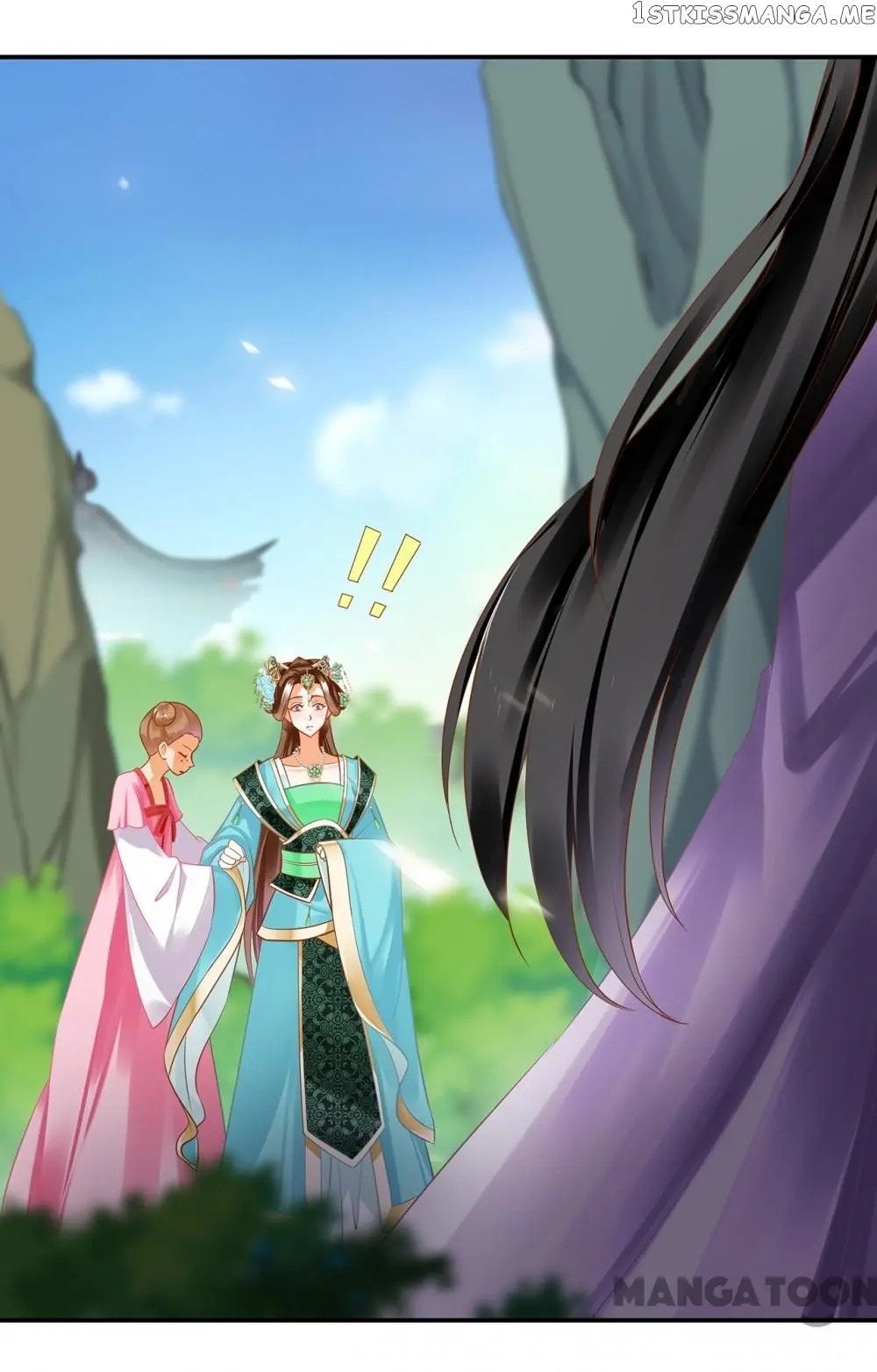 The Princess’s Time Travel Chapter 170 - page 7