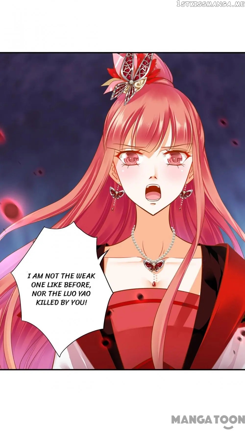 The Princess’s Time Travel Chapter 138 - page 16