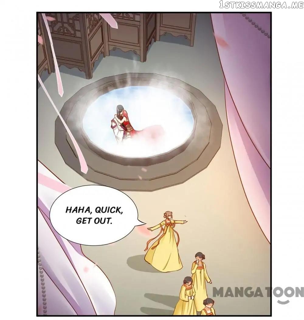 The Princess’s Time Travel Chapter 16 - page 14