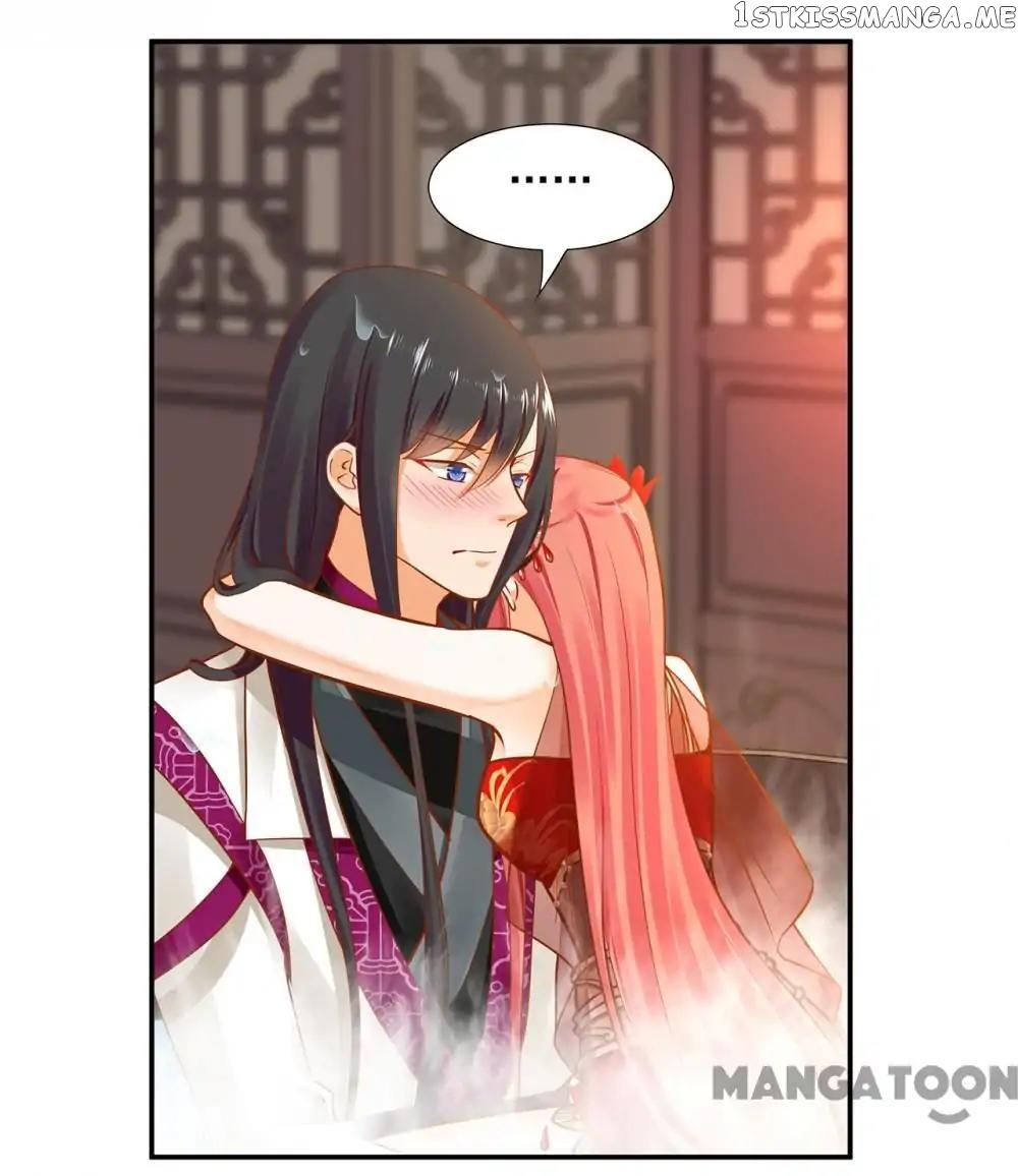 The Princess’s Time Travel Chapter 16 - page 18