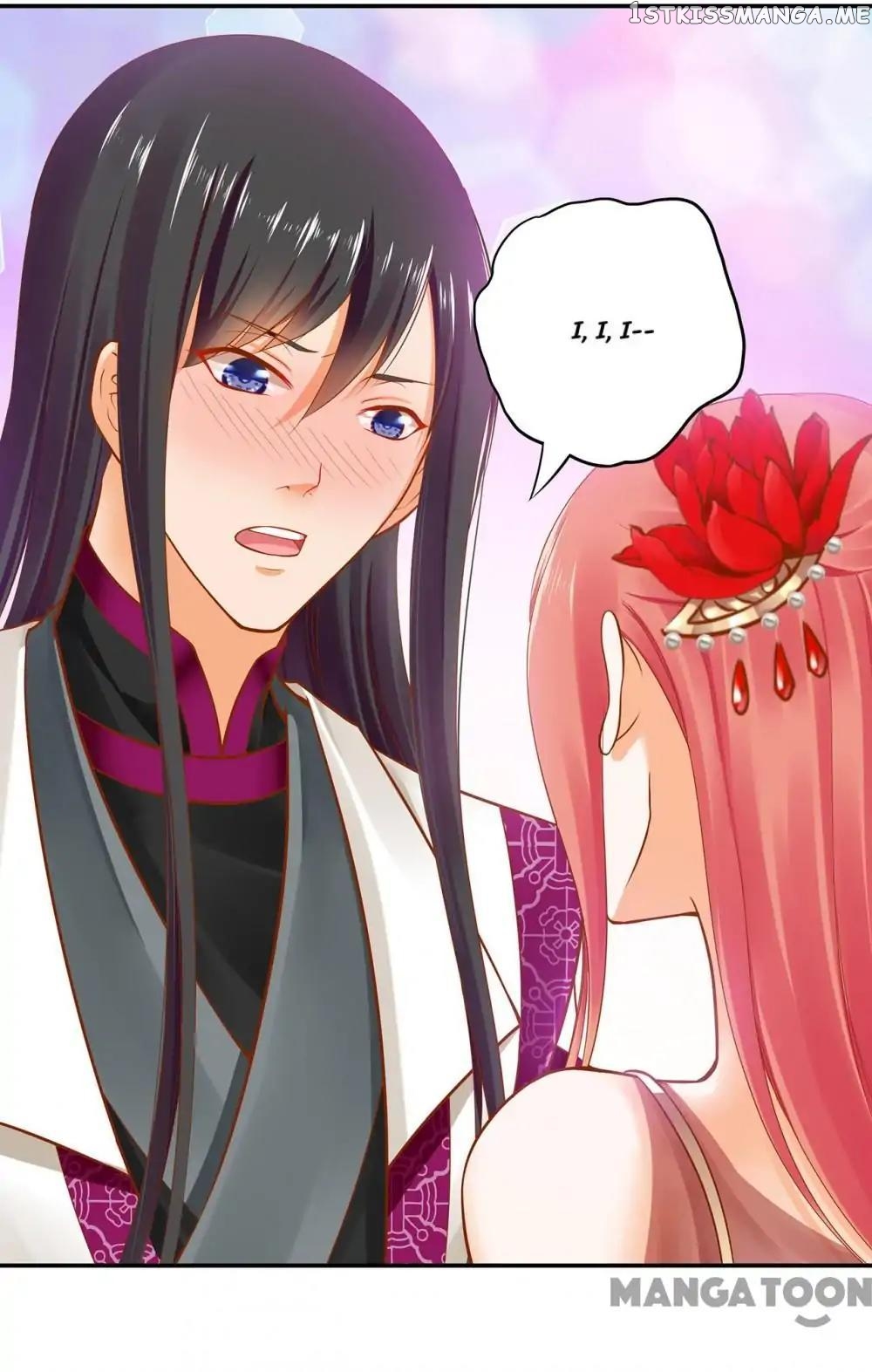The Princess’s Time Travel Chapter 16 - page 34