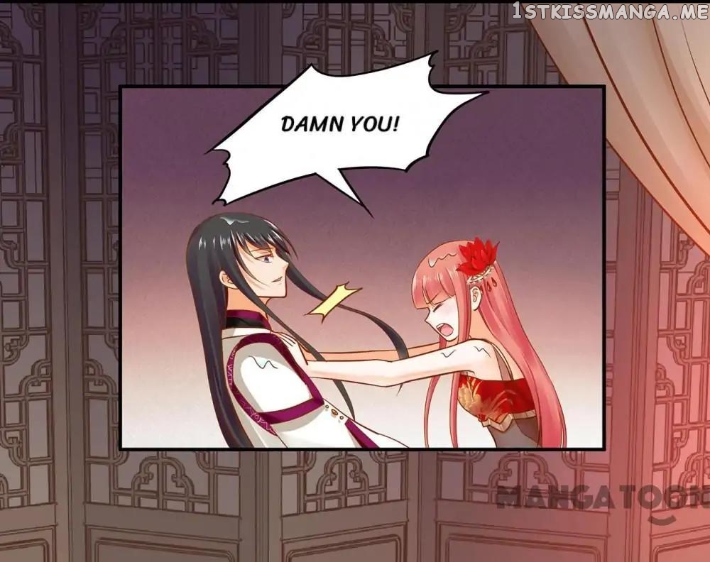 The Princess’s Time Travel Chapter 16 - page 35