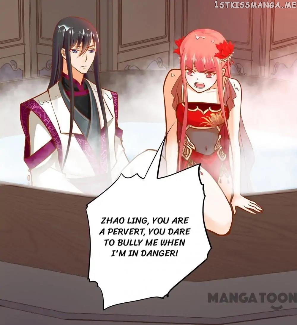 The Princess’s Time Travel Chapter 16 - page 36