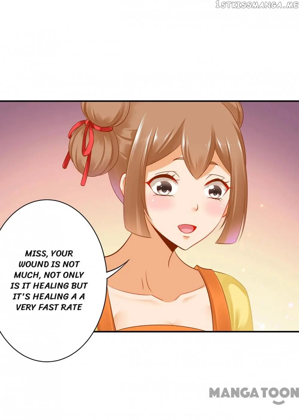 The Princess’s Time Travel Chapter 223 - page 11
