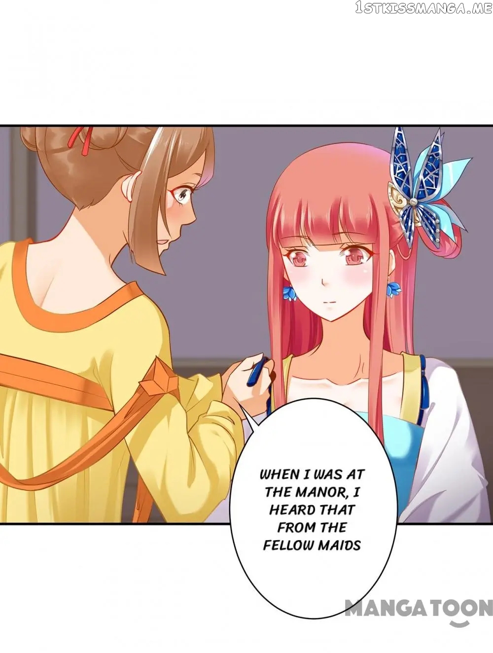 The Princess’s Time Travel Chapter 223 - page 12