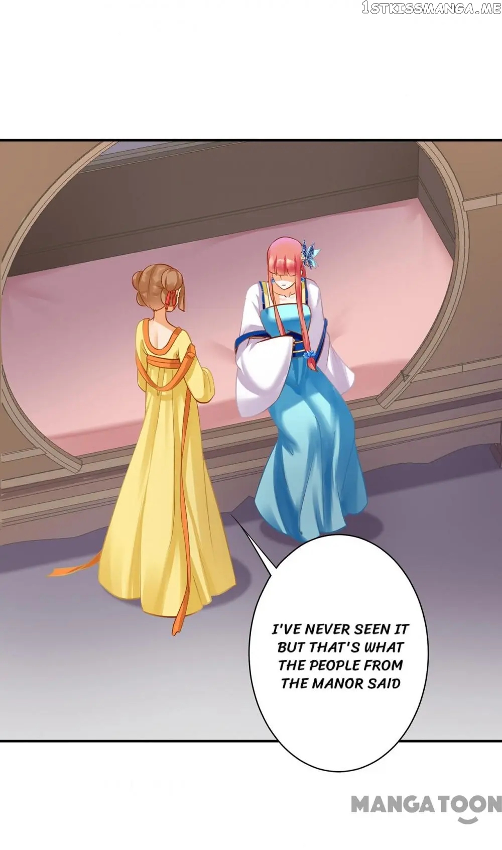 The Princess’s Time Travel Chapter 223 - page 16