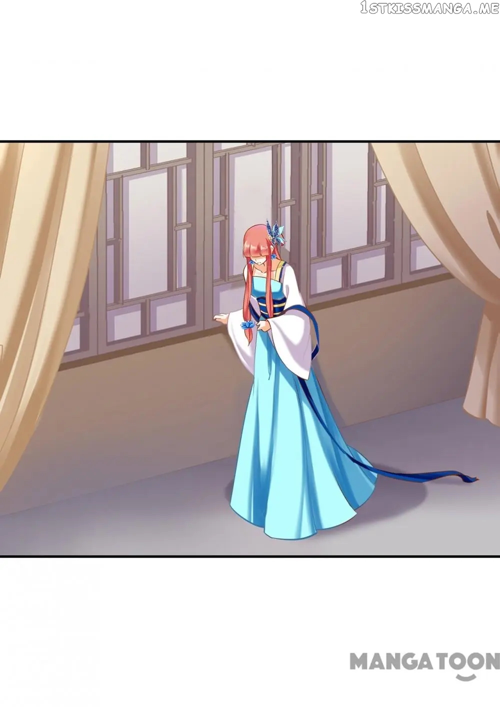 The Princess’s Time Travel Chapter 223 - page 2