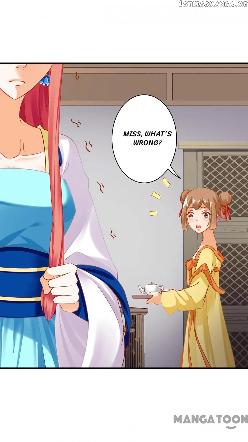 The Princess’s Time Travel Chapter 223 - page 3