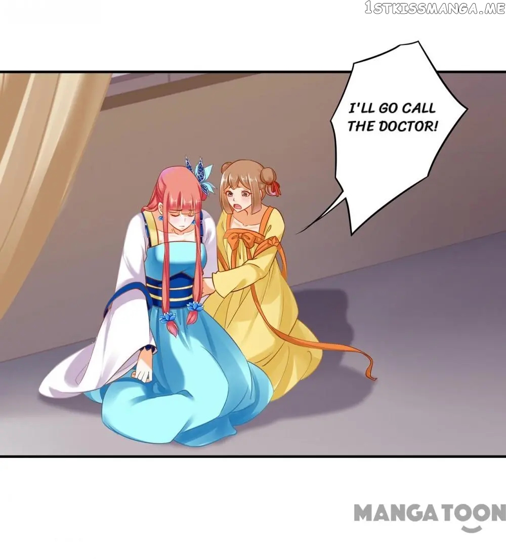 The Princess’s Time Travel Chapter 223 - page 5