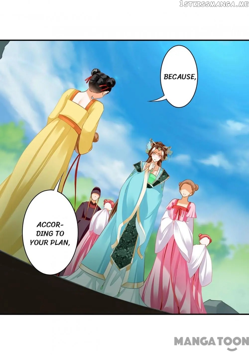 The Princess’s Time Travel Chapter 169 - page 11