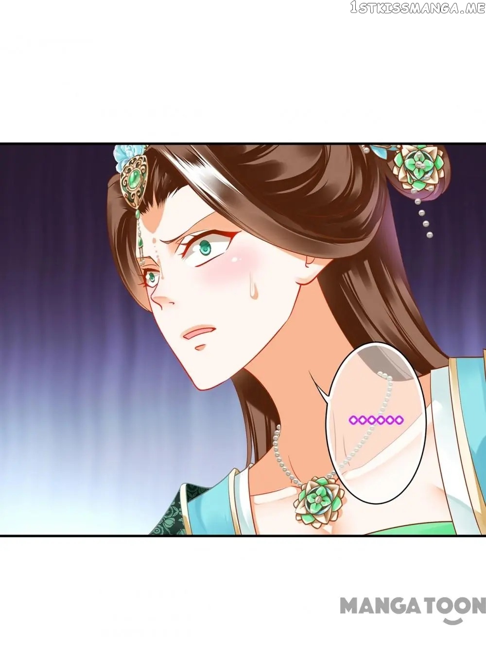 The Princess’s Time Travel Chapter 169 - page 14