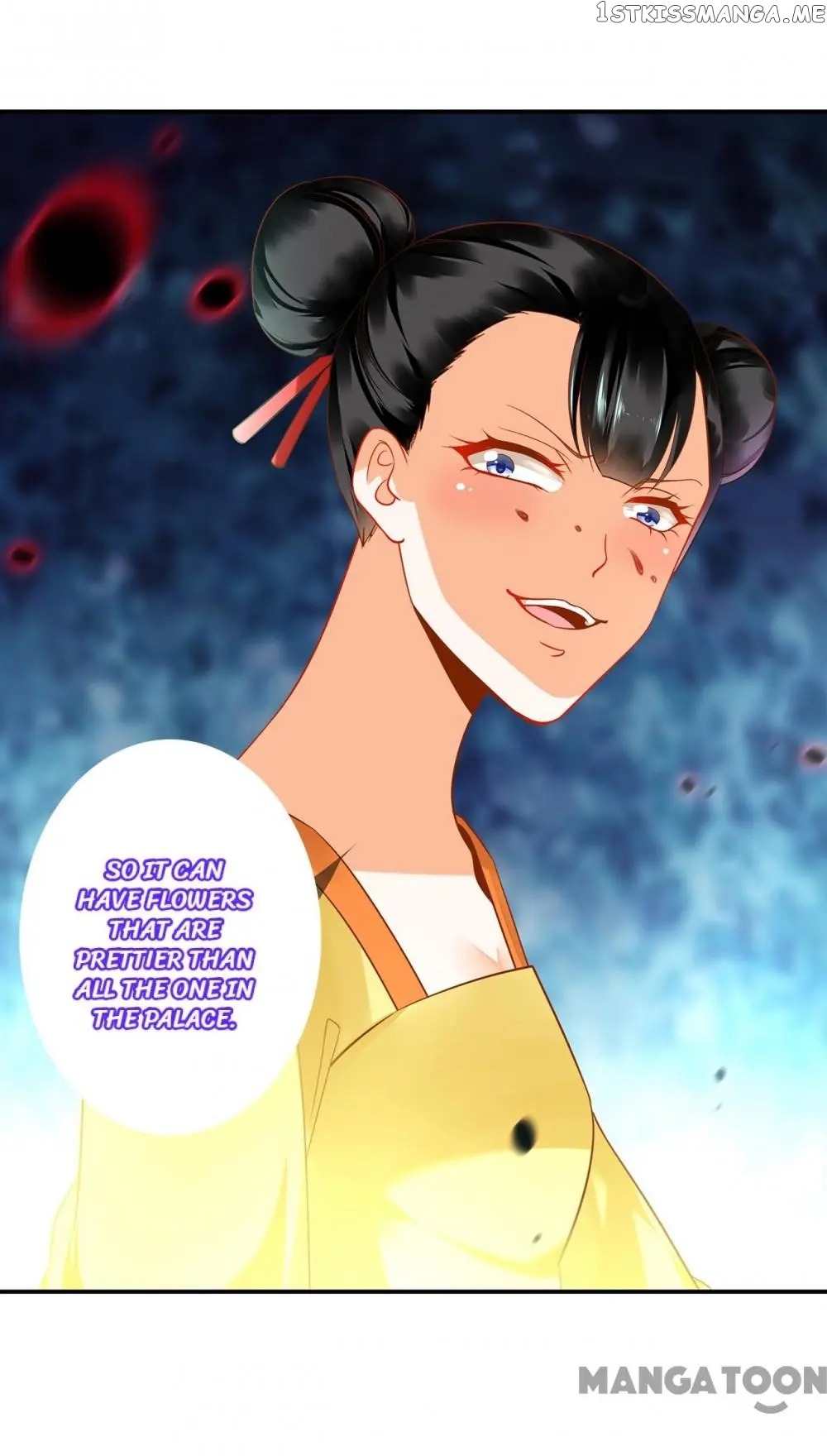 The Princess’s Time Travel Chapter 169 - page 16