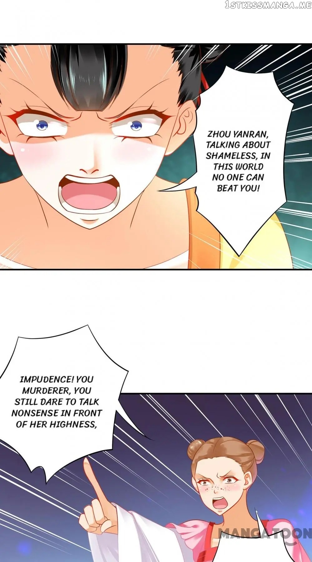 The Princess’s Time Travel Chapter 169 - page 20