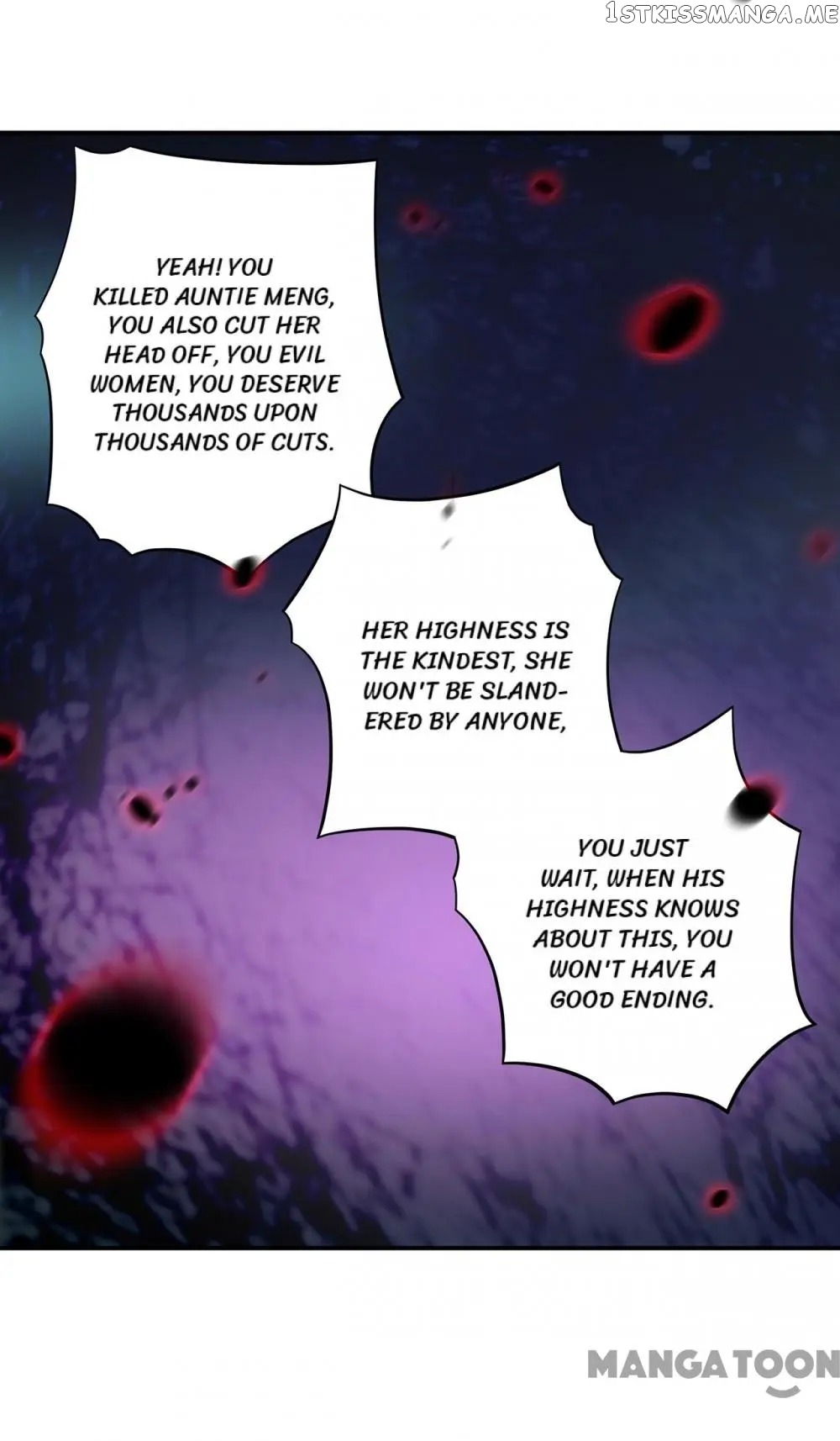 The Princess’s Time Travel Chapter 169 - page 22