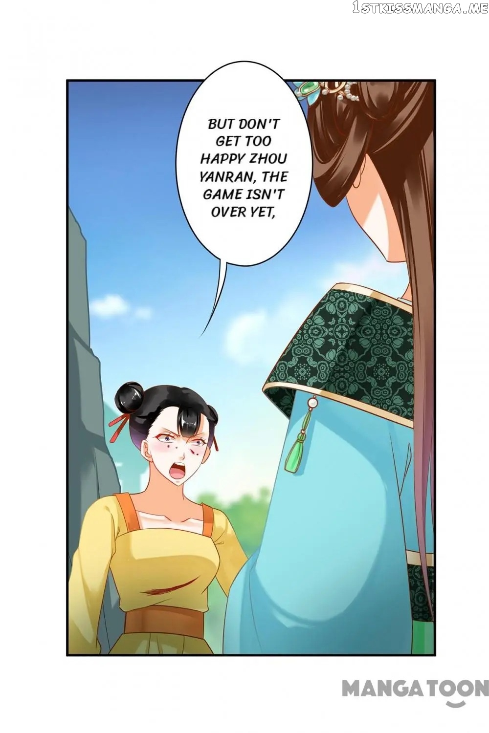 The Princess’s Time Travel Chapter 169 - page 25