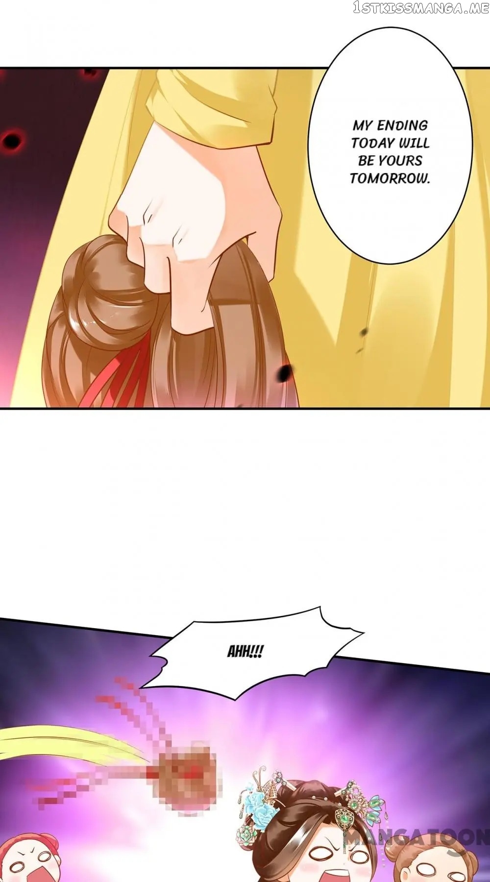 The Princess’s Time Travel Chapter 169 - page 26