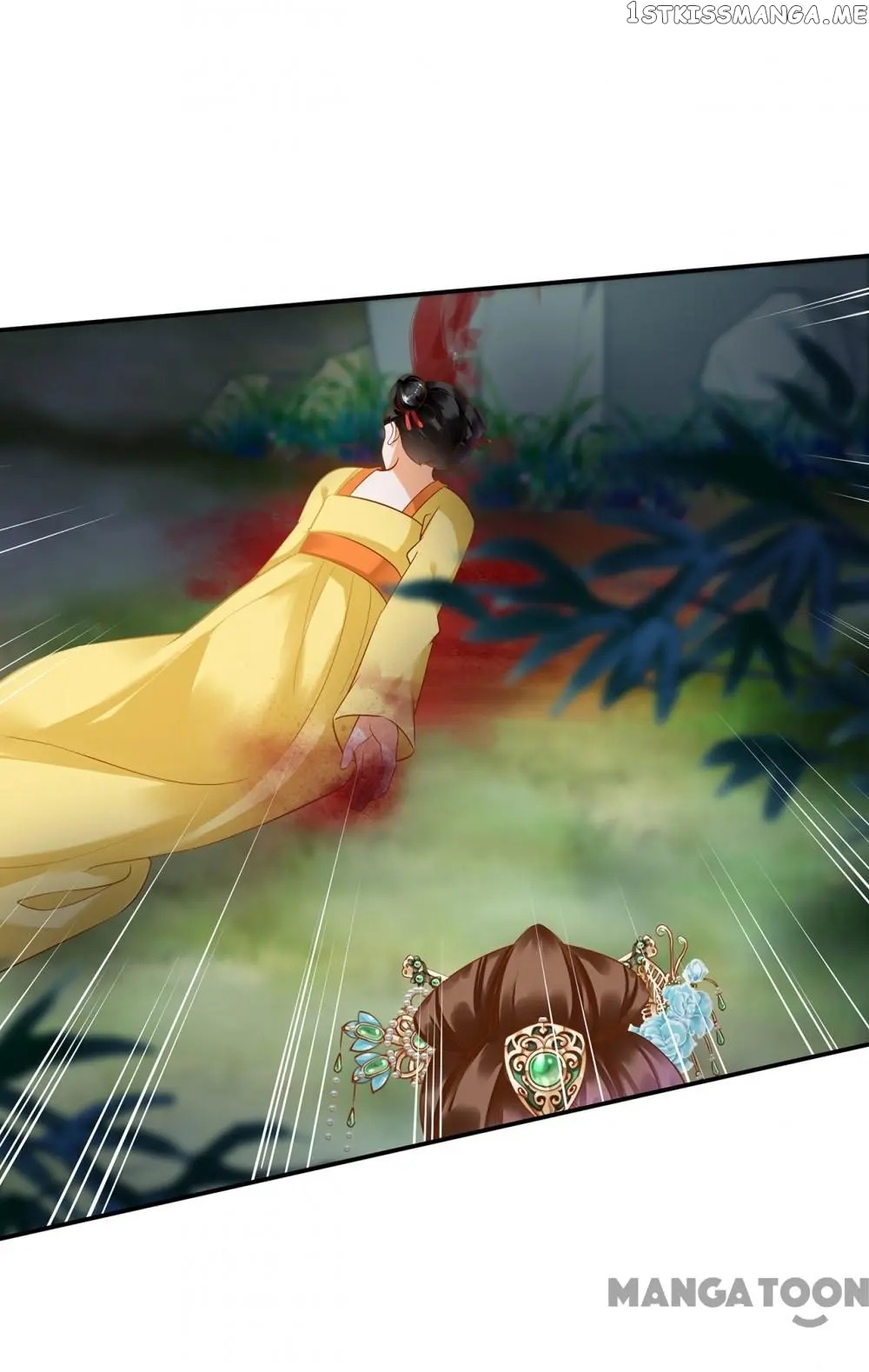 The Princess’s Time Travel Chapter 169 - page 30