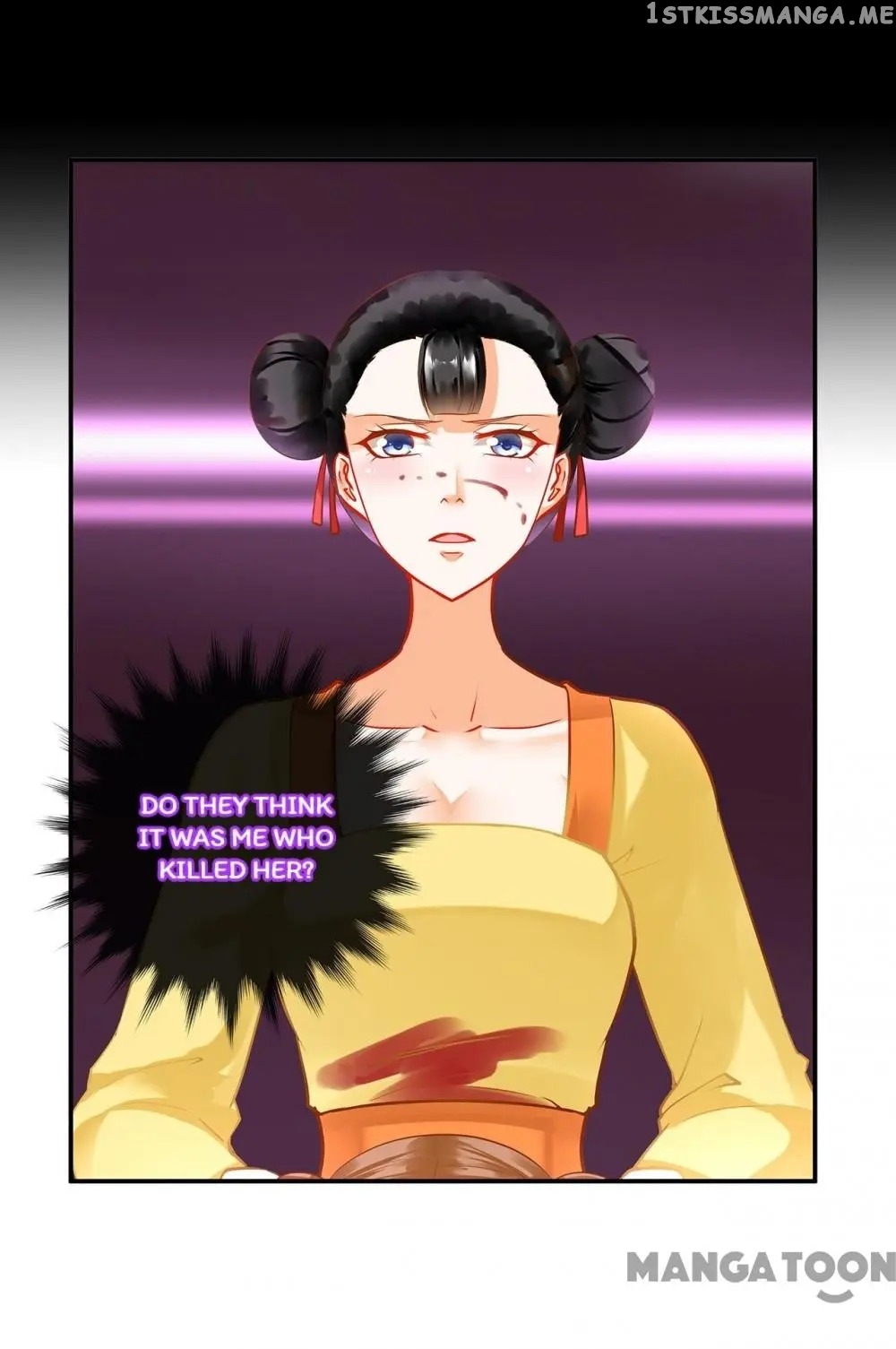 The Princess’s Time Travel Chapter 169 - page 5