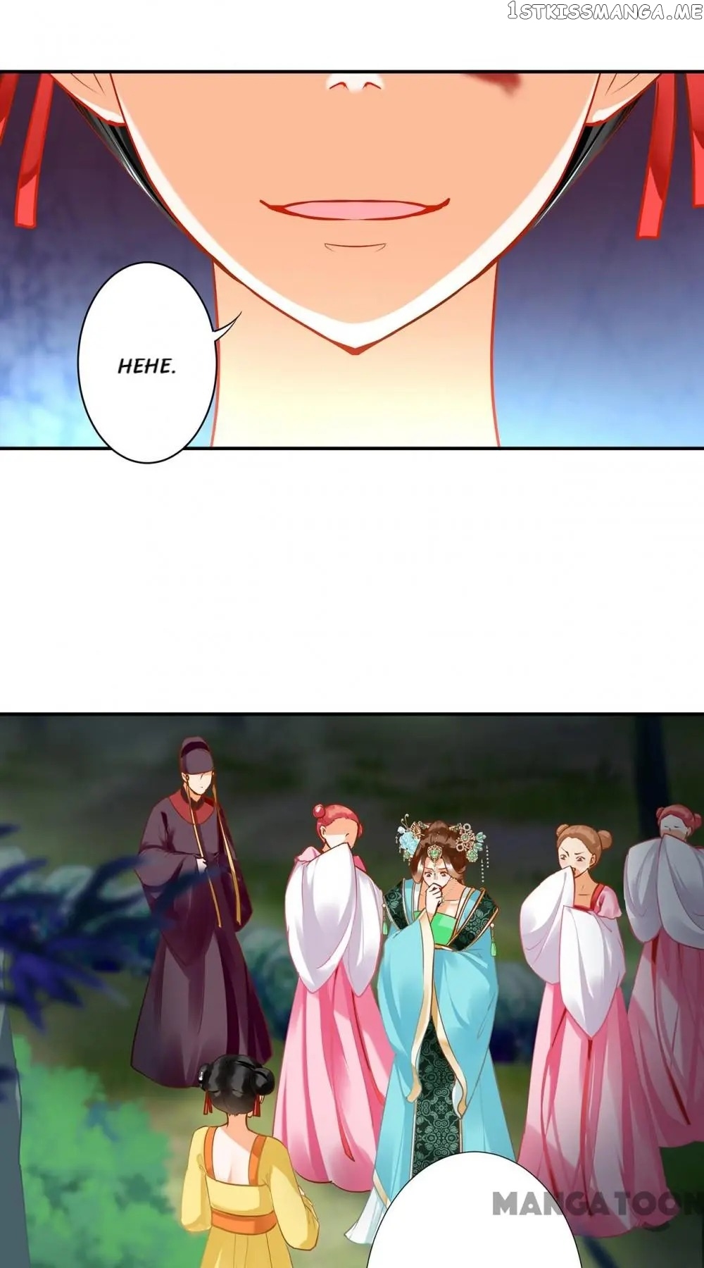 The Princess’s Time Travel Chapter 169 - page 6