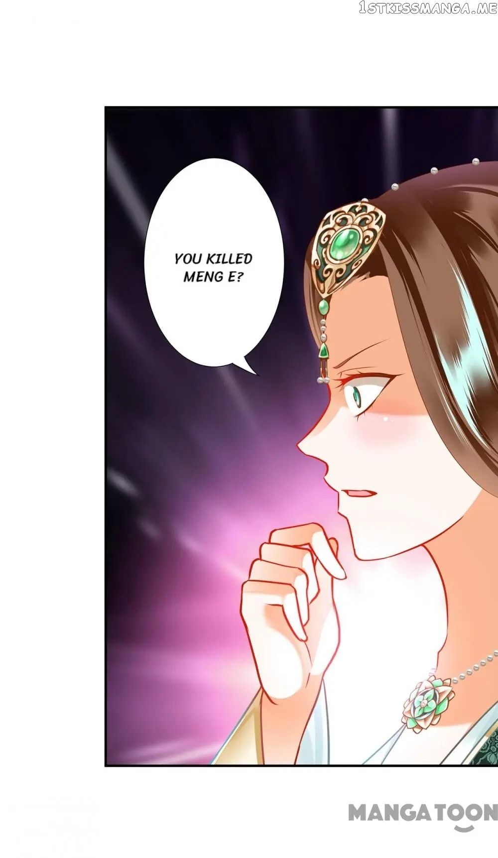 The Princess’s Time Travel Chapter 169 - page 8