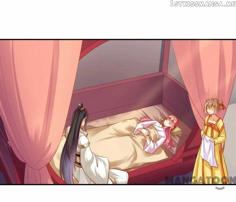 The Princess’s Time Travel Chapter 122 - page 15
