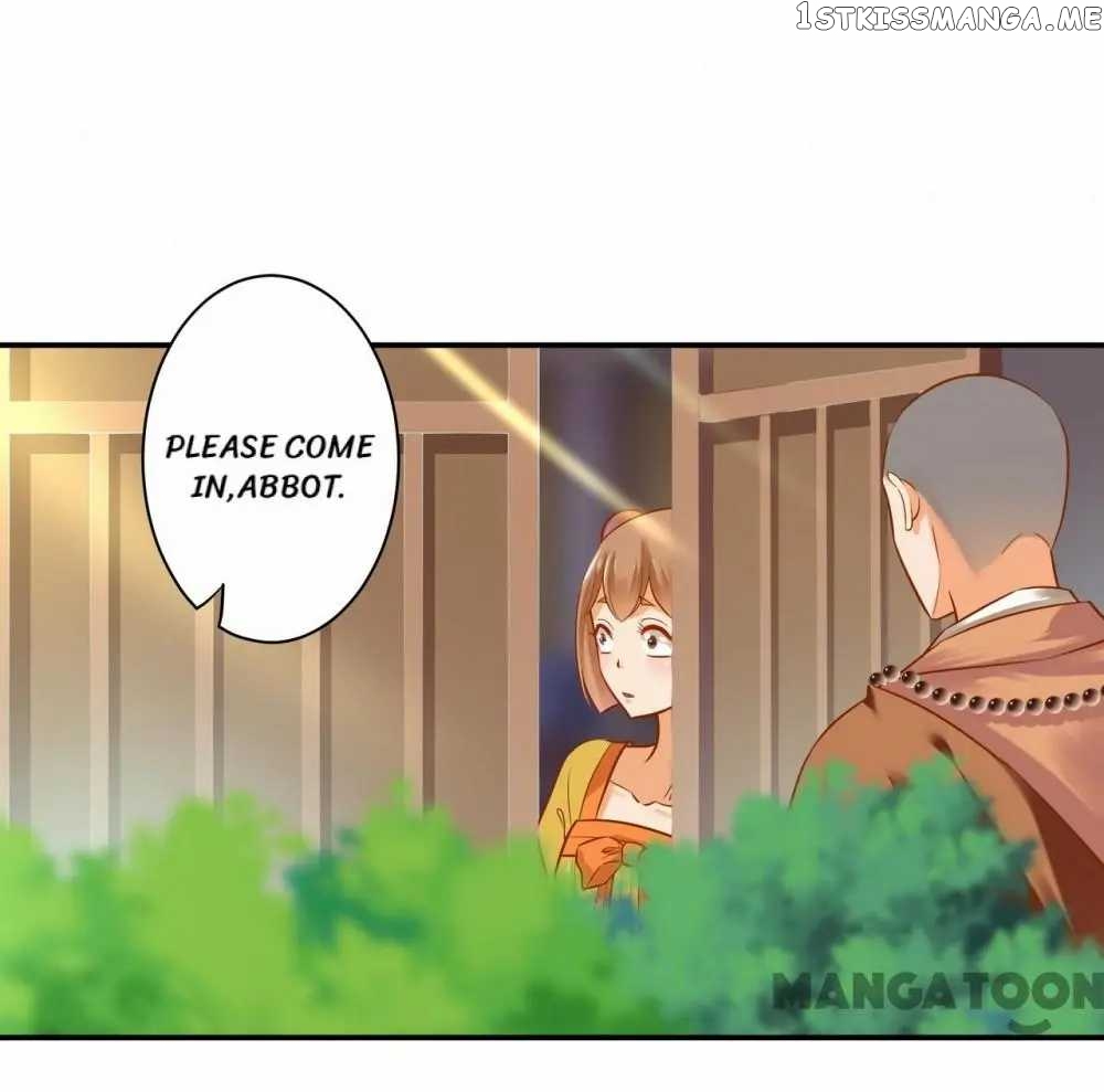 The Princess’s Time Travel Chapter 122 - page 25