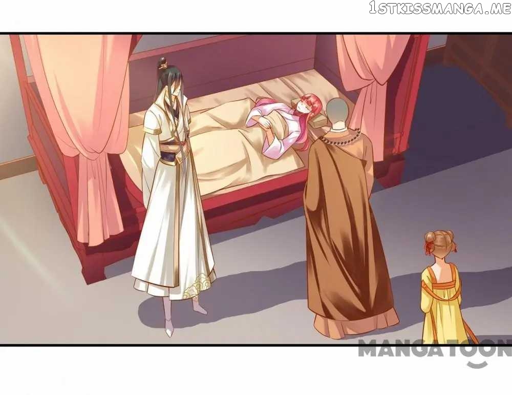 The Princess’s Time Travel Chapter 122 - page 27