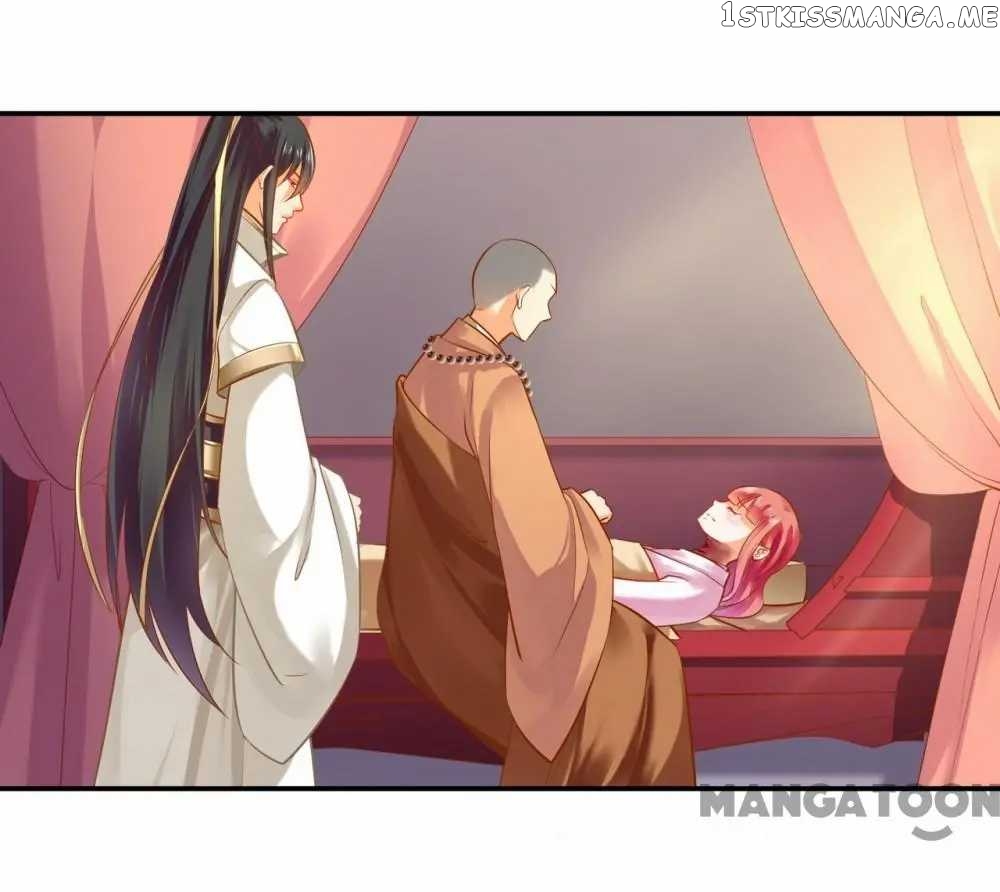 The Princess’s Time Travel Chapter 122 - page 31