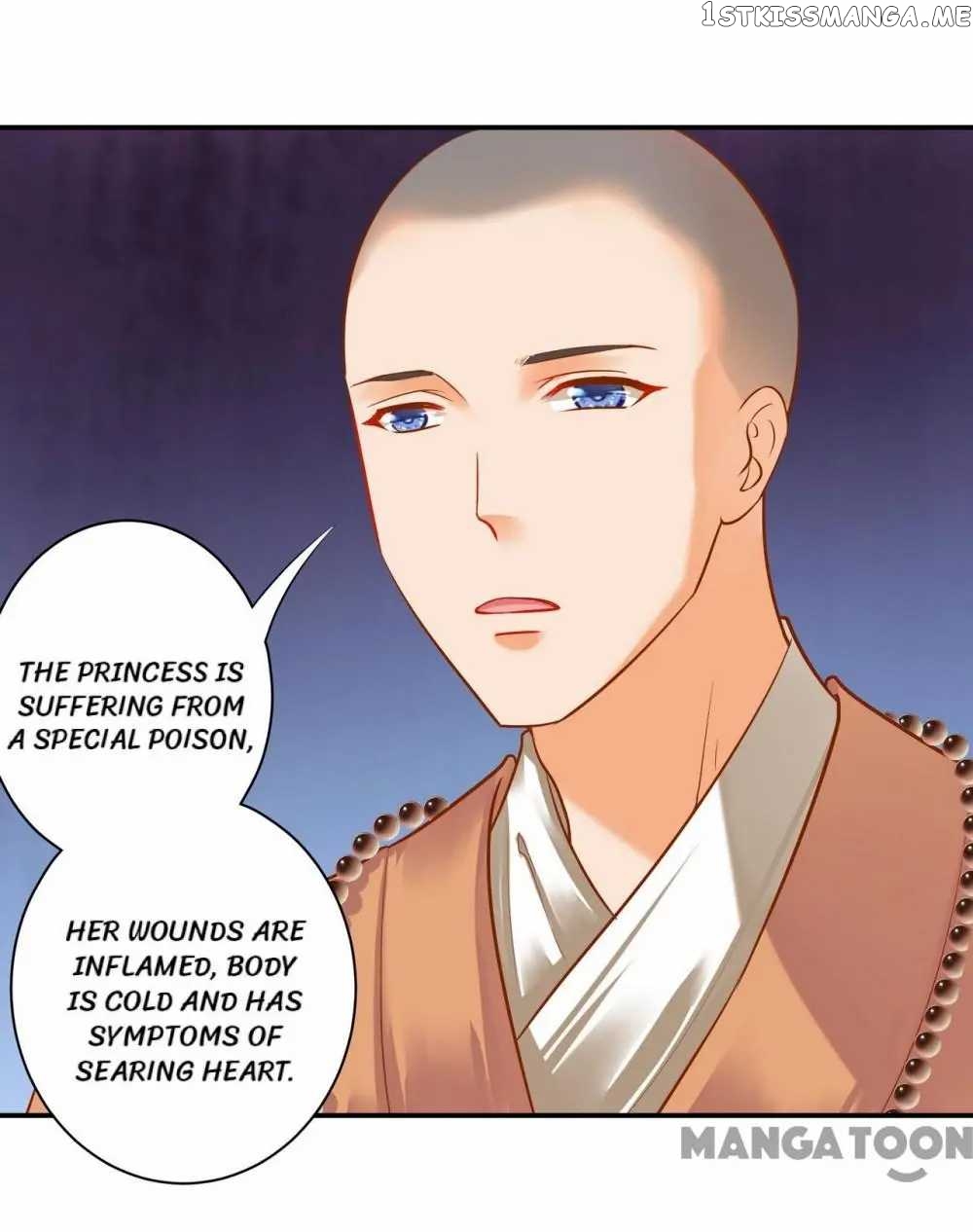 The Princess’s Time Travel Chapter 122 - page 33