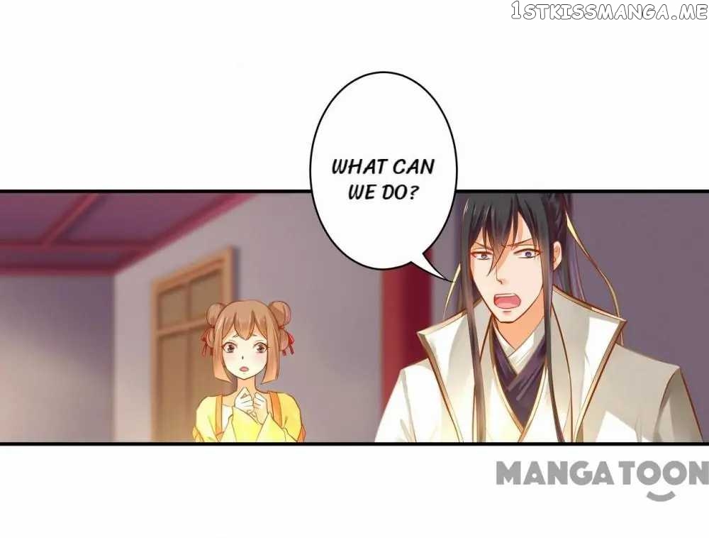 The Princess’s Time Travel Chapter 122 - page 34