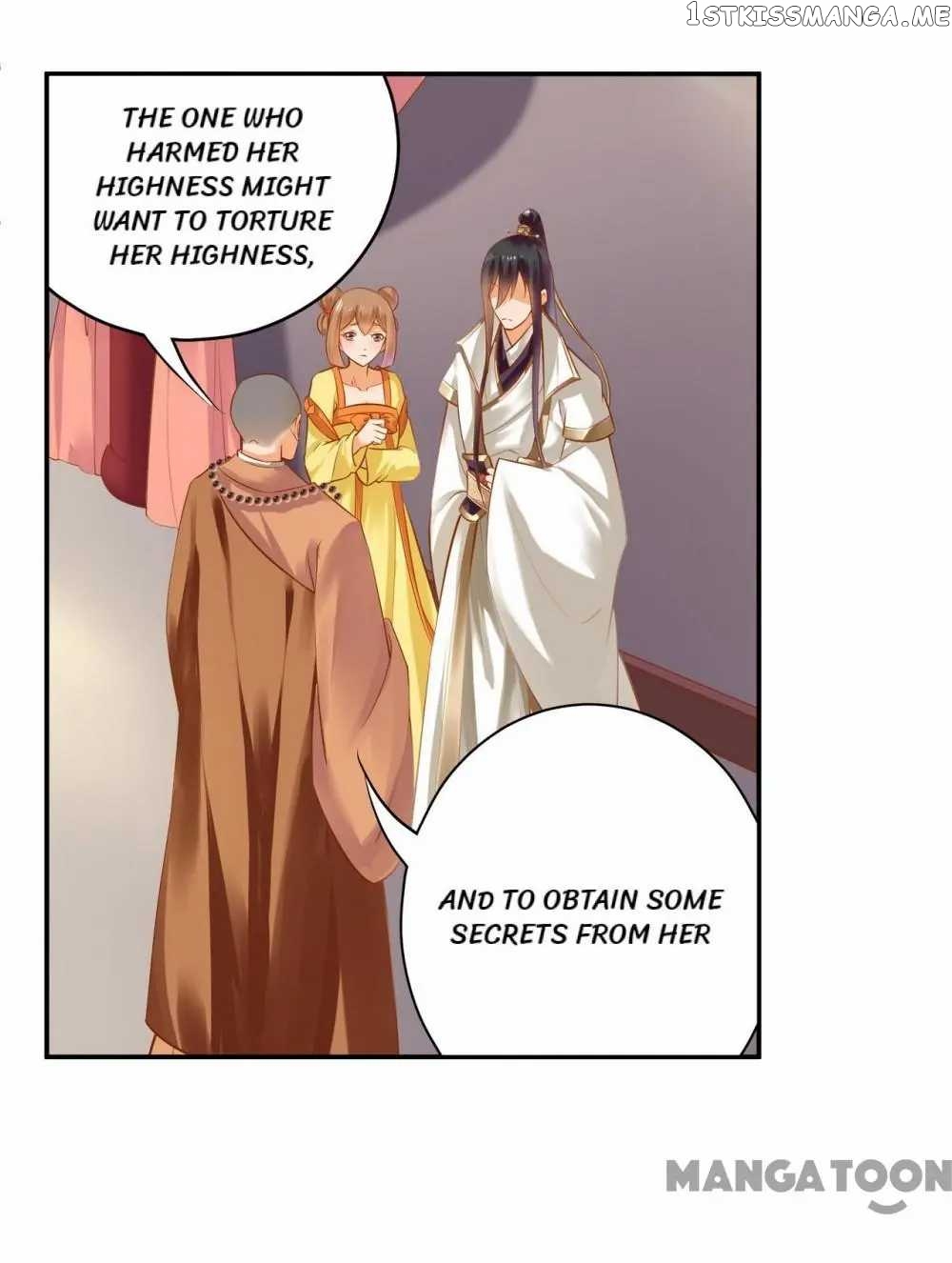 The Princess’s Time Travel Chapter 122 - page 38