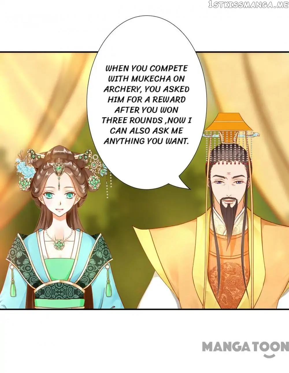 The Princess’s Time Travel Chapter 38 - page 11