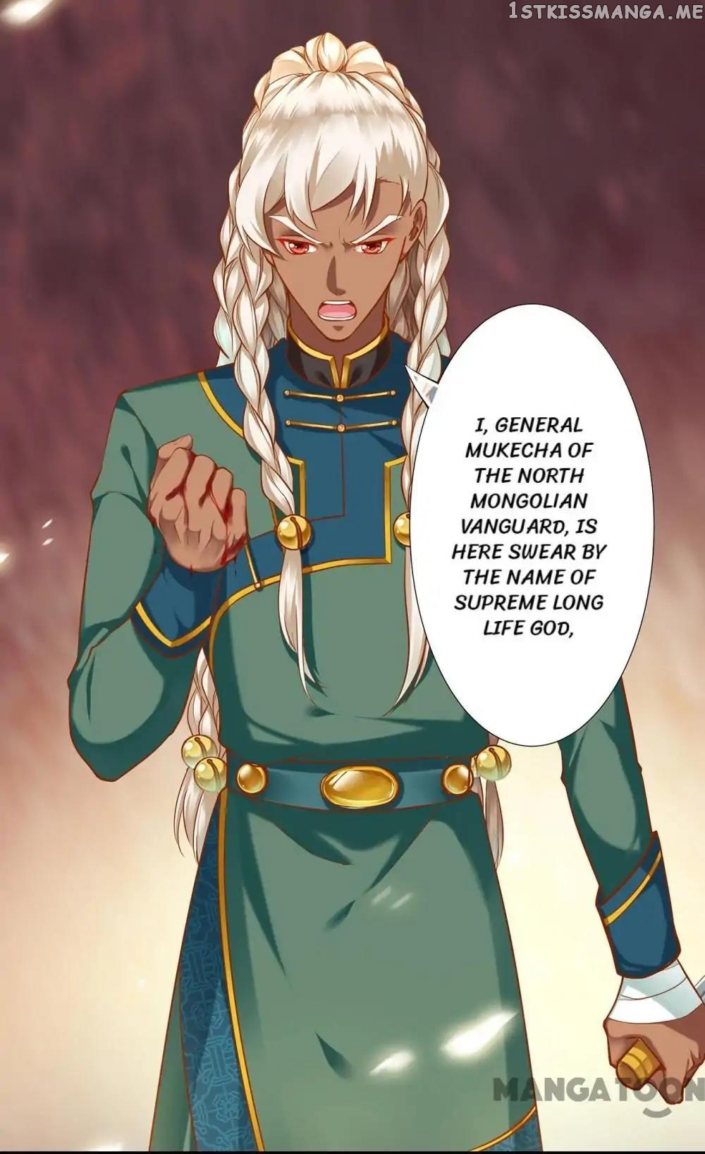 The Princess’s Time Travel Chapter 38 - page 2
