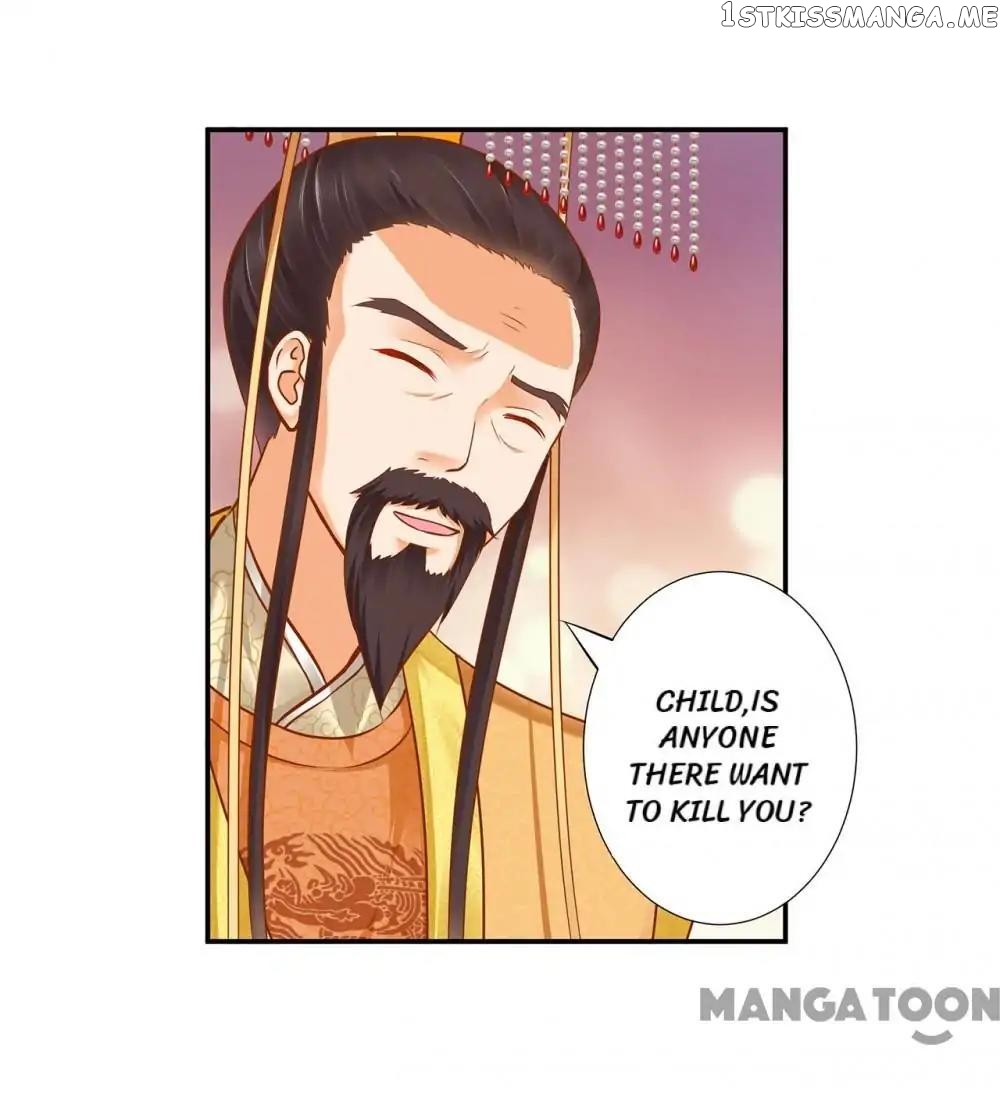 The Princess’s Time Travel Chapter 38 - page 23