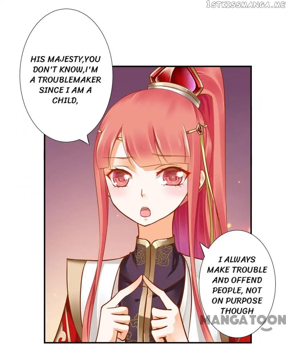 The Princess’s Time Travel Chapter 38 - page 25